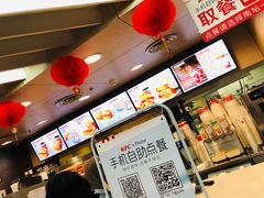 -肯德基(北京南站店)