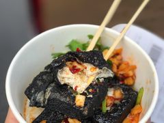-黑色经典臭豆腐·湖南特产(坡子街店)