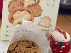 -君之狮子山·轻糖烘焙(开元Mini店)