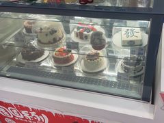 -DQ·蛋糕·冰淇淋(鸿坤店)