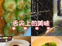 -莉莉海堂HAITANG·烤鸭(国贸商城店)