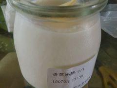 android_upload_pic-功夫酸奶酪