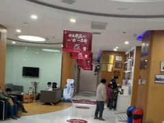 -雅悦齿科(顾村公园店)