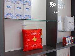 -烟台中泽华羿铂尔曼酒店·汇·全日餐厅·高空海景自助