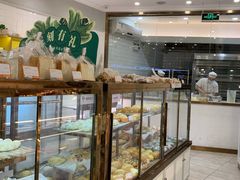 -面包新语(KKMALL京基店)