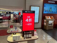 -DFS迪斐世(香港广东道店)