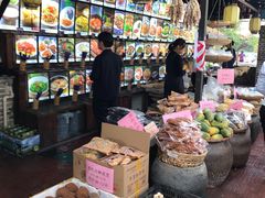 零售区-园林美食城·本土农家菜(杨和镇店)