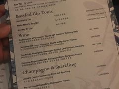 -Catail前苑(前门大街店)