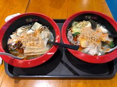 -串串叔叔(UNCLE CHUAN CHUAN)