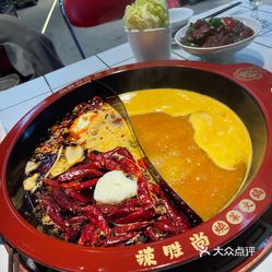 辣勝尚燒菜火鍋合肥首店