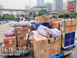 -孩子王(巴南万达广场店)