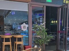 -霸王茶姬(西单百货店)