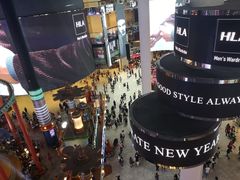 -云顶高原