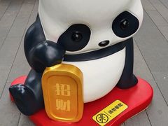 -东莞松山湖万象汇