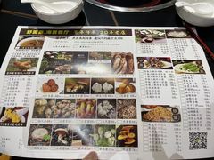 -野菌皇海景野生菌火锅(滨海大道店)