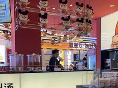 -虎丫炒鸡(平顶山汝州绿洲广场店)