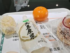 -爱康国宾体检中心(五角场万达广场分院)
