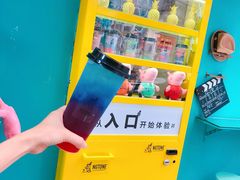 -成裕雪糕店(士多店)