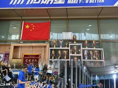 -东方启明星篮球培训(泛海校区)