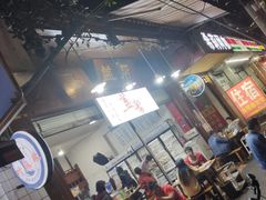-盖帮鳝鱼串串(东郊记忆店)