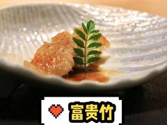 -鮨柒·すしなな