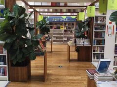 -PAGEONE(北京坊店)