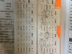 -漾健身·普拉提(橡树湾店)