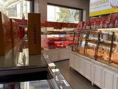 -味多美(江安路店)