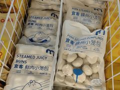 -麦德龙(十里河店)