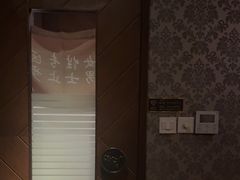 -康道天地(九六广场店)