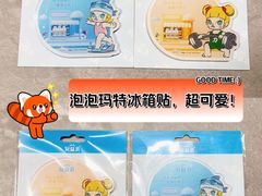 -全家便利店(沪太路三店)