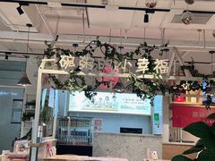 -嘉和一品粥(方庄店)