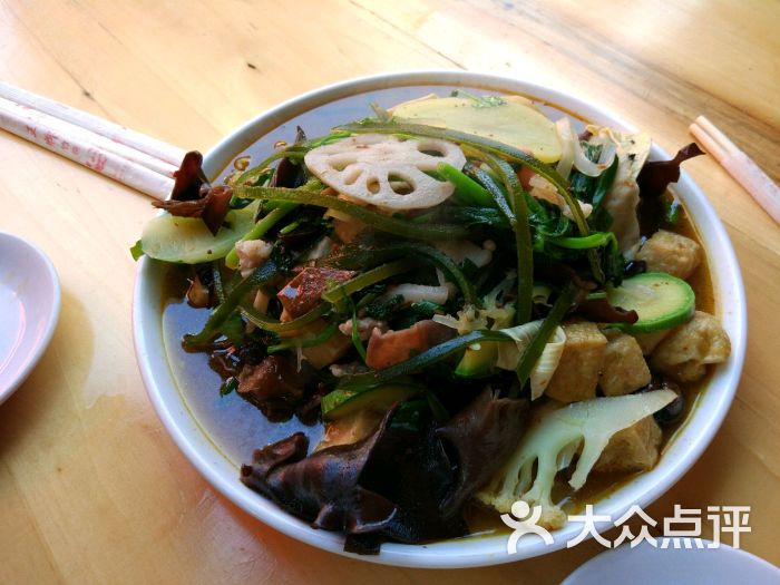 阿信麻辣菜-图片-瑞丽市美食-大众点评网