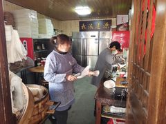 -孝店王酒酿馒头(安昌1店)