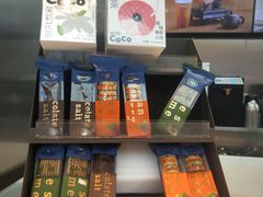 -CoCo都可(十全东店)