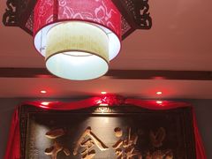 -山西会馆·晋菜·晋商宴·牌匾博物馆(胜利东街店)