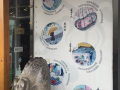 -妈妈的味道(工人体育场东路店)