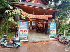 -抚仙湖生态石锅鱼野生菌(告庄店)