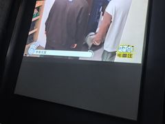 -39°·叁十九度·浴足SPA(龙湖滨江天街总店)