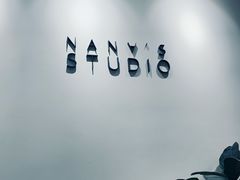 -娜娜家•Nana's restaurant (南开大悦城店)
