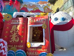 -哈尔滨波塞冬海底世界