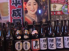 -平成屋·午肴夜酒(四川北路店)