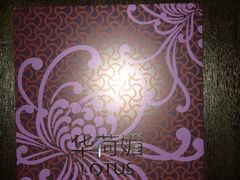 -上海金桥红枫万豪酒店-万豪中餐厅