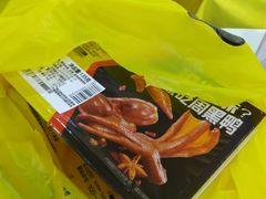 -周黑鸭(北京丰台区合生广场店)