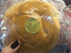-申氏糕点(三好街店)
