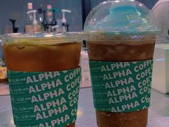 -ALPHA COFFEE阿尔法咖啡(虹泉路店)
