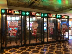 -东方之珠洗浴休闲广场(大港店)