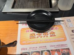 -千寻烧肉(政务区店)