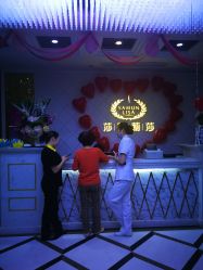 点击看大图 -莎蔓莉莎美容会所