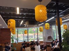 -长安后宰门水盆羊肉(新都心店)